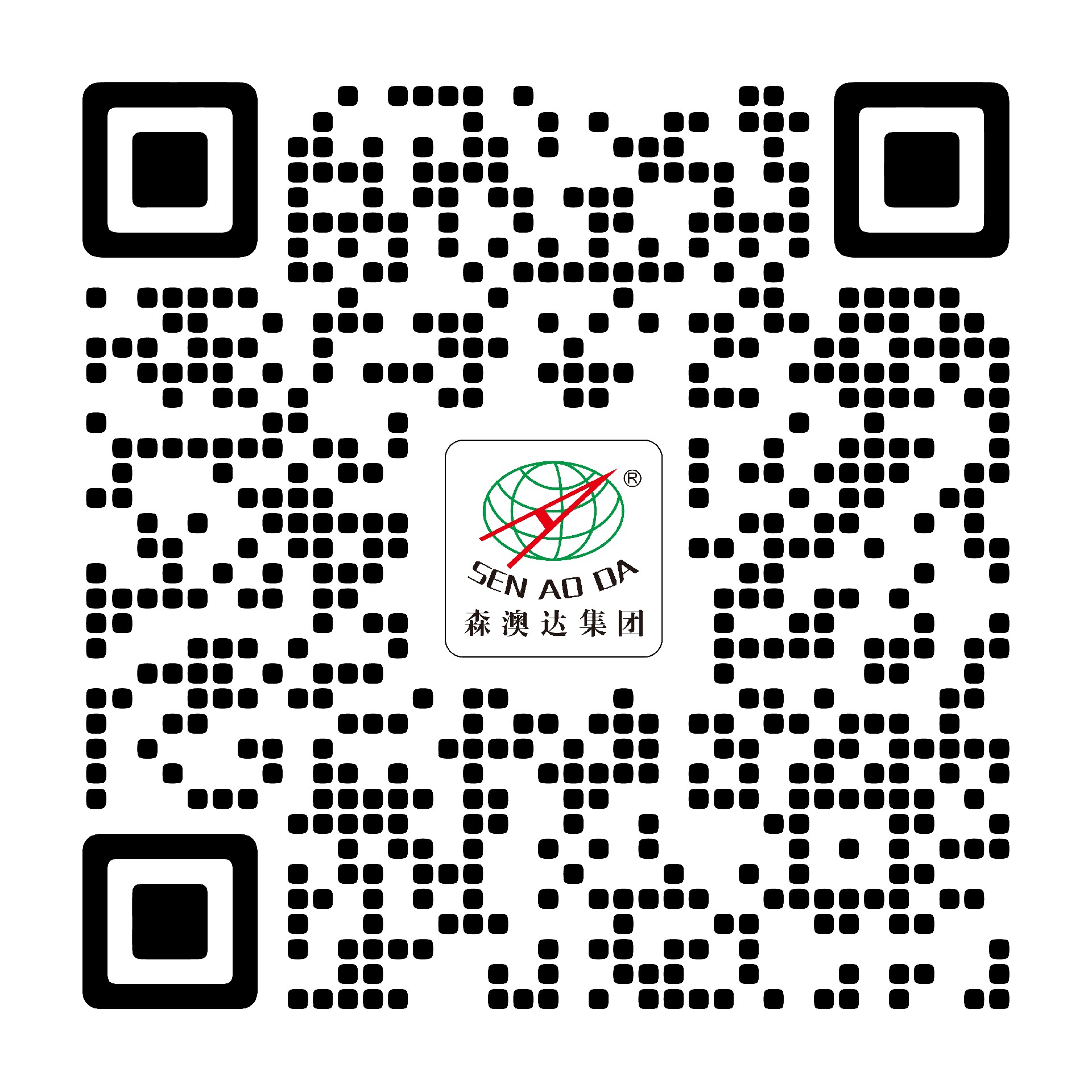 商丘市森澳達動物藥業(yè)有限公司