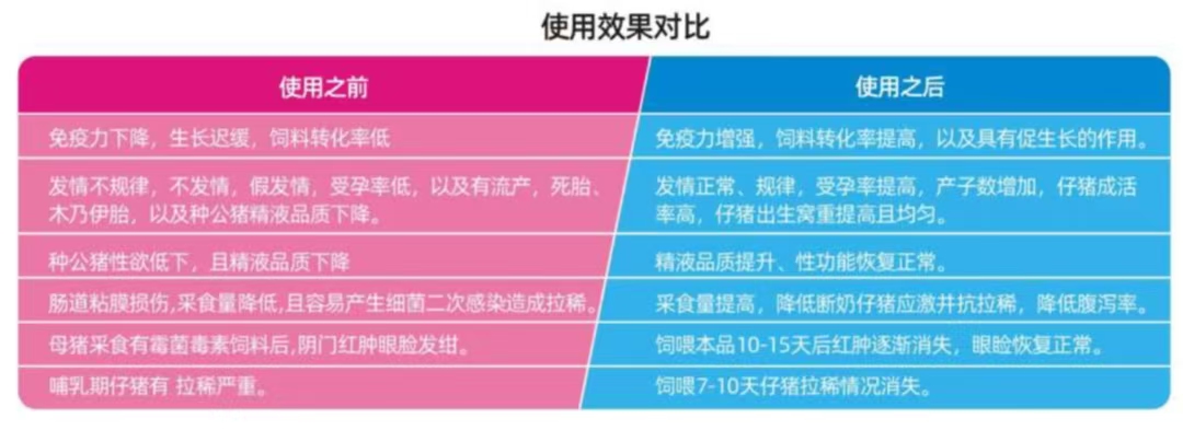 1723173969503015.jpg 微信圖片_20240809112559.jpg